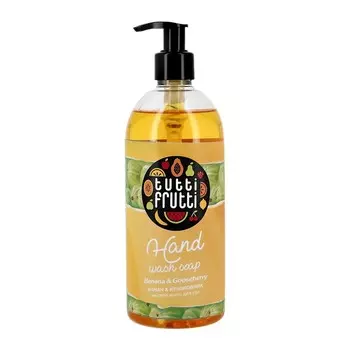 TUTTI FRUTTI Мыло жидкое Банан и крыжовник