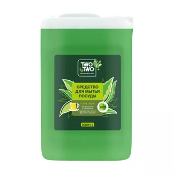 TWO BY TWO Средство для мытья посуды Алоэ вера 5000.0