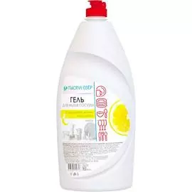 ТЫСЯЧА ОЗЁР Гель для мытья посуды "Лимон" 900