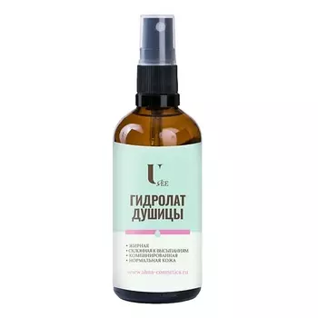U See Гидролат душицы 100