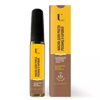 U See Масло для роста ресниц и бровей 12