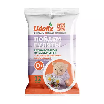 UDALIX Пятновыводящие салфетки для тканей 0.00024