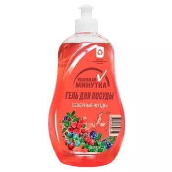 УДОБНАЯ МИНУТКА Средство для мытья посуды "Легенда"