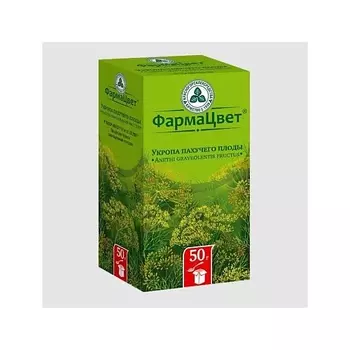 АПТЕКА Укроп пахучий плоды 50г