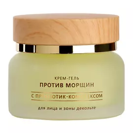 ULLEX Крем-гель для лица и зоны декольте против морщин с пробиотиками 50.0