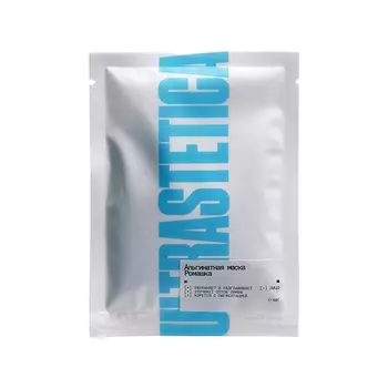 ULTRASTETIKA Альгинатная маска, с экстрактом ромашки, увлажняющая