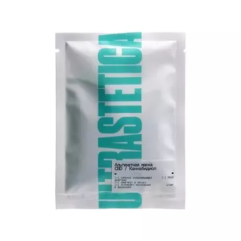 ULTRASTETIKA Альгинатная маска, с каннабидиолом от воспалений и акне