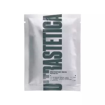 ULTRASTETIKA Альгинатная маска, с коллагеном подтягивающая и питательная