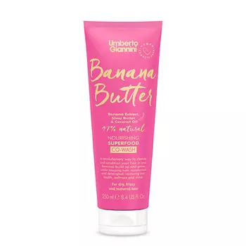 UMBERTO GIANNINI Шампунь-кондиционер для вьющихся волос
