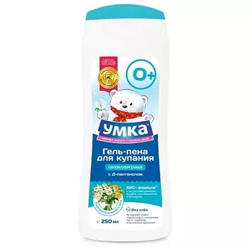 УМКА Гель-пена для купания младенцев косметическая серия 250