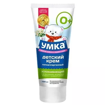 EMI Укрепляющий матовый усилитель для ногтей Intense Care Matte Effect 9