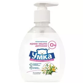 УМКА Крем-мыло жидкое детское гипоаллергенное косметическая серия