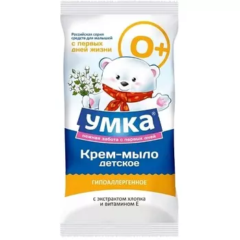 АПИВИТА Освежающий инжир Гель для душа с эфирными маслами 250