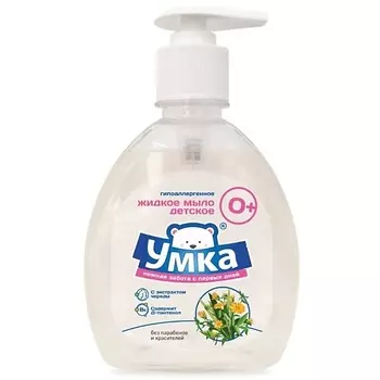 УМКА Мыло жидкое детское гипоаллергенное косметическая серия 300.0