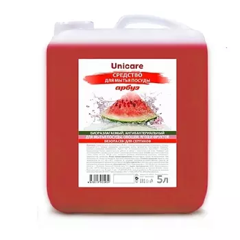 SUPER SOCKS Носки Ol’ Dirty Bastard