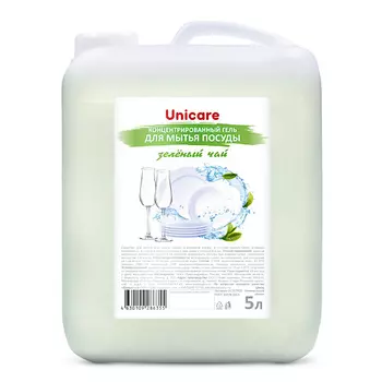 SUPER SOCKS Носки Oh no cringe 2