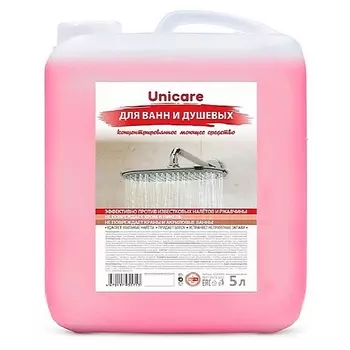 SUPER SOCKS Носки The Notorious B.I.G. паттерн