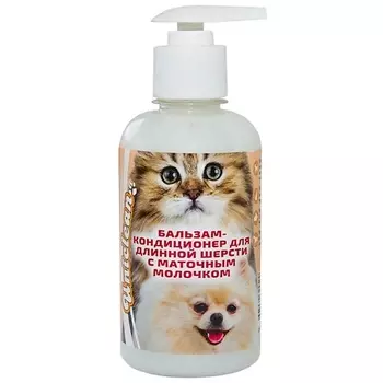 UNICLEAN Бальзам-кондиционер для длинной шерсти с маточным молочком 300