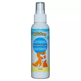 LEMIVE Комбинезон для малышей Молочный