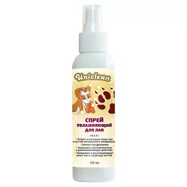 LEMIVE Комплект одежды для малышей Светлый хаки