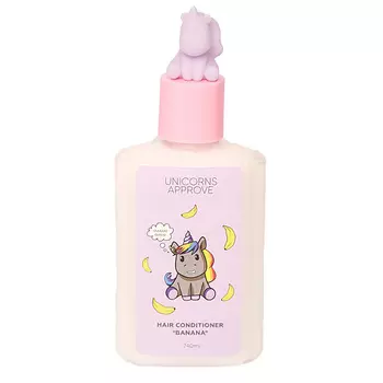 UNICORNS APPROVE Кондиционер "банан"