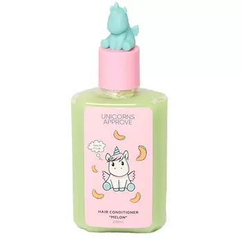 UNICORNS APPROVE Кондиционер "дыня"