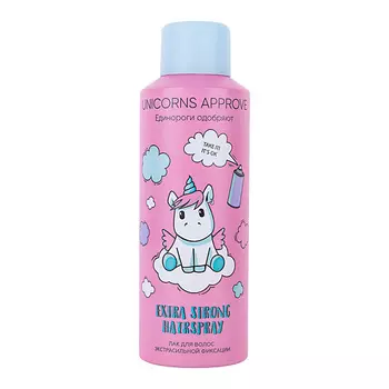 UNICORNS APPROVE Лак для волос экстрасильной фиксации