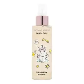 UNICORNS APPROVE Парфюмированный мист для тела GOLD