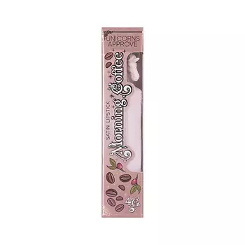 UNICORNS APPROVE Сатиновая помада Satin Lipstick