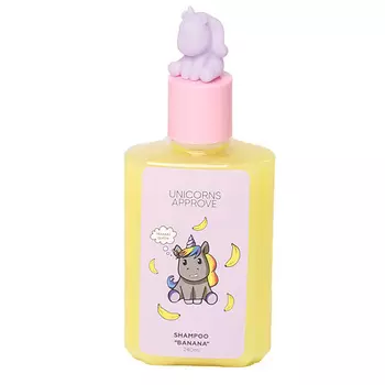 UNICORNS APPROVE Шампунь "банан"
