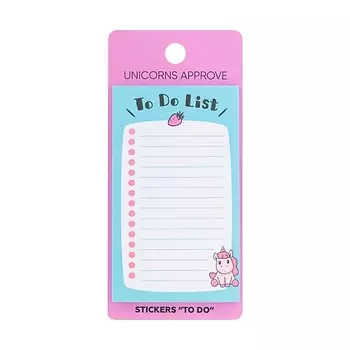 UNICORNS APPROVE Стикеры TO DO