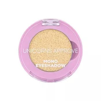 UNICORNS APPROVE Тени для век Mono Eyeshadow