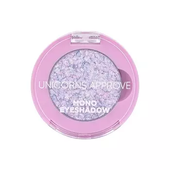 UNICORNS APPROVE Тени для век Mono Eyeshadow