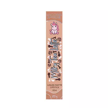 UNICORNS APPROVE Жидкая матовая помада