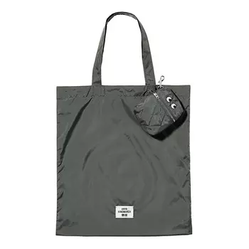 UNIQLO Сумка Polyester Tote Bag Handbag Shoulder Bag Regular Unisex Olive
