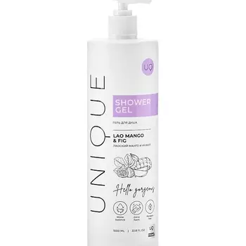 UNIQUEPRO Гель для душа Лаоский манго и инжир 1000.0