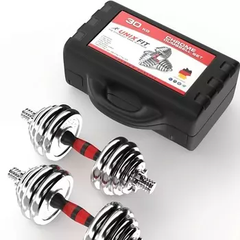 UNIXFIT Набор гантелей в кейсе