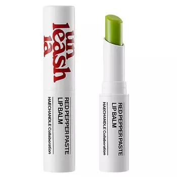 UNLEASHIA Red Pepper Paste Lip Balm Увлажняющий бальзам для объема губ с перцем