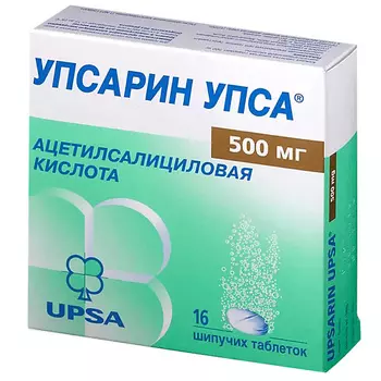 АПТЕКА Упсарин Упса таб. шип. 500мг N16