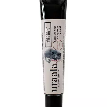 AYOUME ORANGE & PEPPER Скраб для тела (апельсин и перец) 450