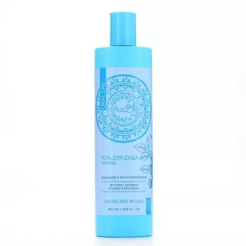 URAL LAB Гель для душа с экстрактом черники и василька 410.0