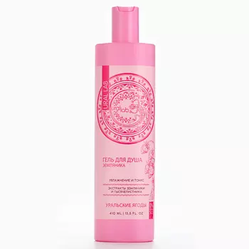 URAL LAB Гель для душа с экстрактом земляники и тысячелистника 410.0
