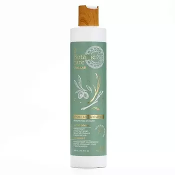 URAL LAB Гель для душа с маслом оливы и витамином Е 300.0