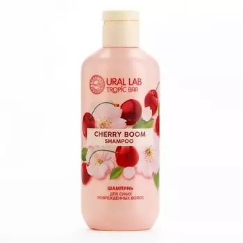 URAL LAB Шампунь для волос, питание и укрепление, аромат вишни 300.0
