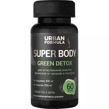 URBAN FORMULA Детокс-комплекс «Green detox», суперфуд хлорелла, спирулина