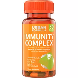 URBAN FORMULA Комплекс для иммунитета Immunity Complex