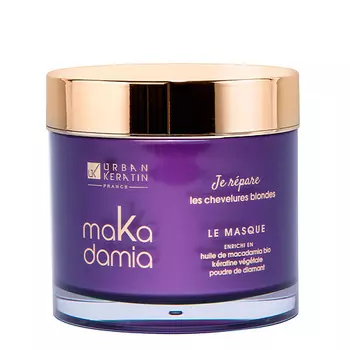 URBAN KERATIN Маска для волос цвета блонд Makadamia Cheveux Blonds