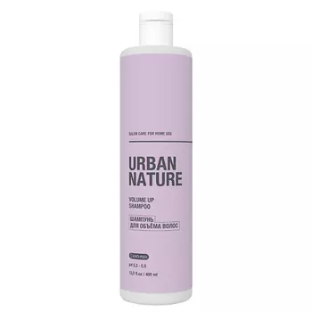 URBAN NATURE VOLUME UP SHAMPOO Шампунь для объёма волос