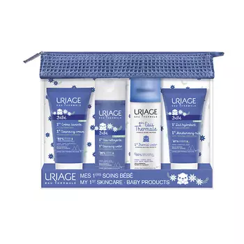 URIAGE Набор маленького путешественника