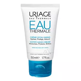 URIAGE О'Термаль увлажняющий крем для рук 50.0